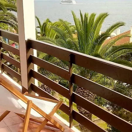 Gardensea Apartamento *